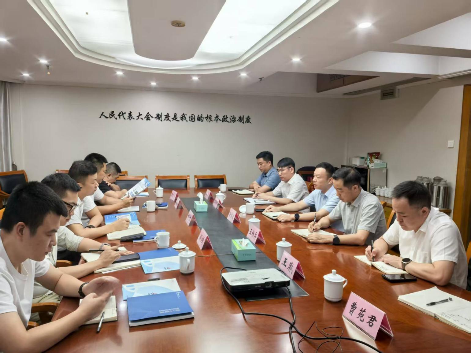 365英国上市(集团)有限公司-Official website