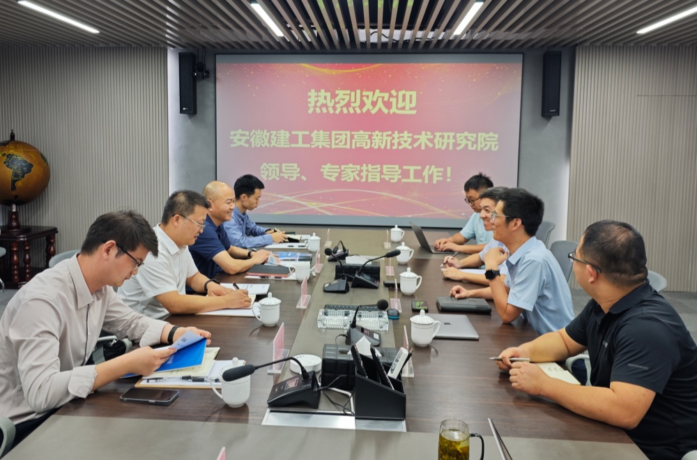 365英国上市(集团)有限公司-Official website