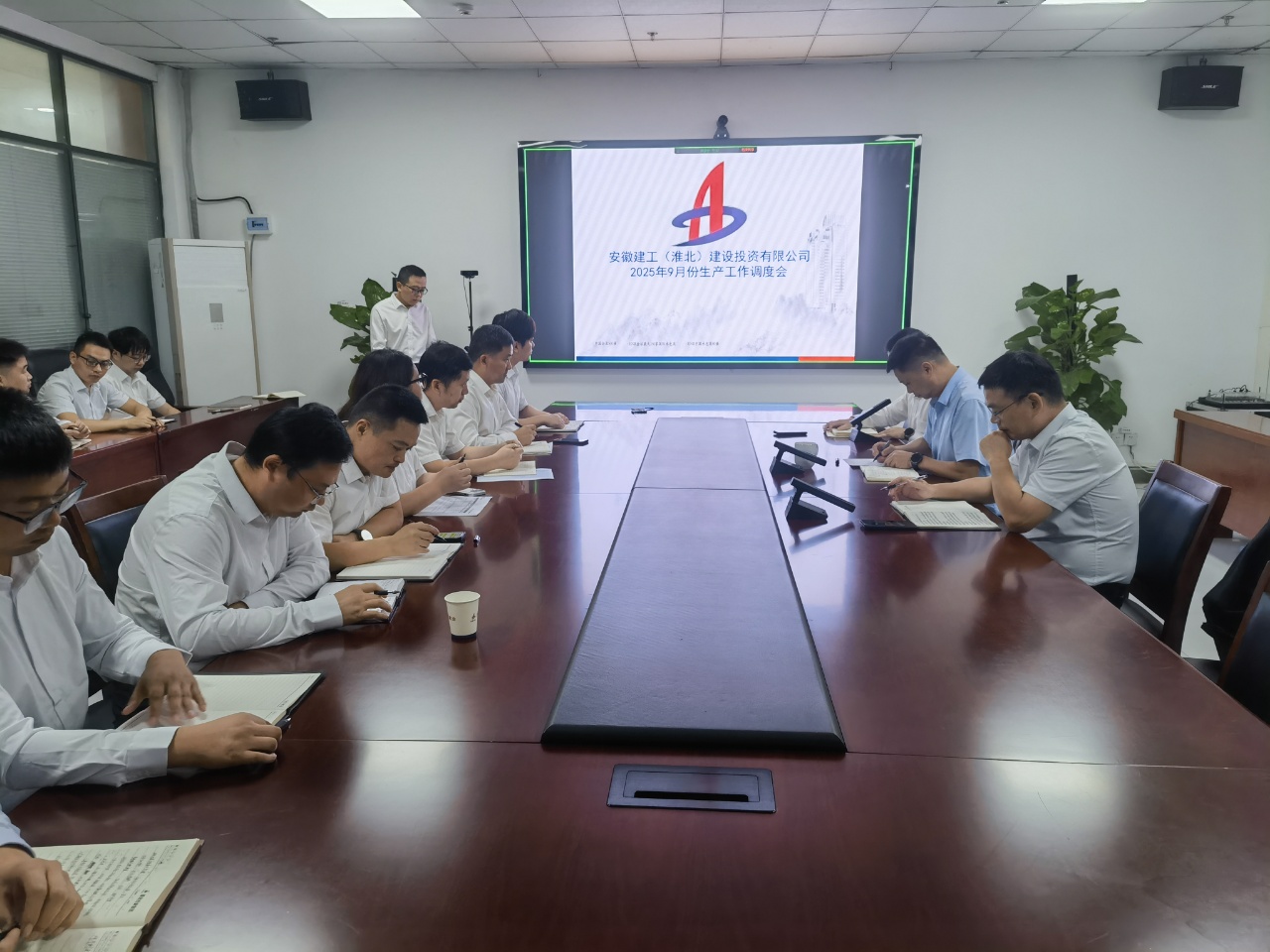 365英国上市(集团)有限公司-Official website