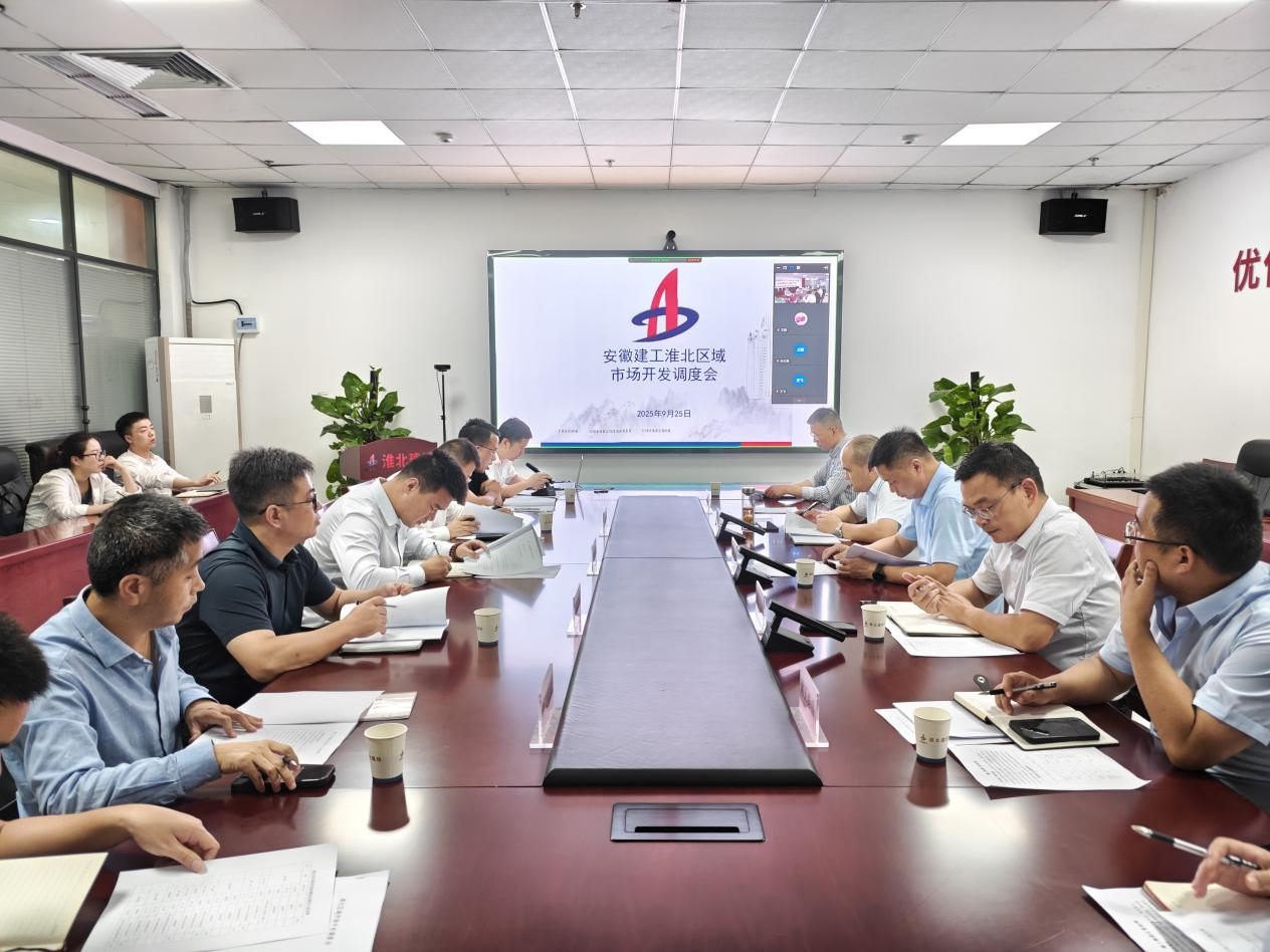 365英国上市(集团)有限公司-Official website