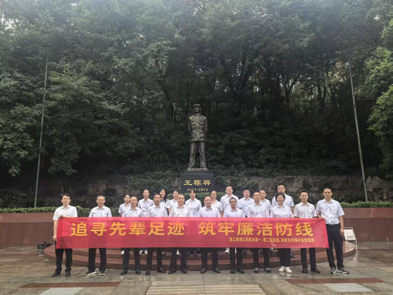 365英国上市(集团)有限公司-Official website