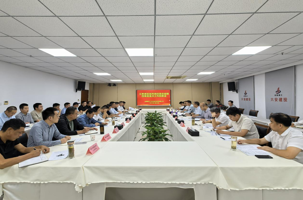 365英国上市(集团)有限公司-Official website
