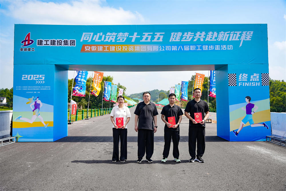 365英国上市(集团)有限公司-Official website