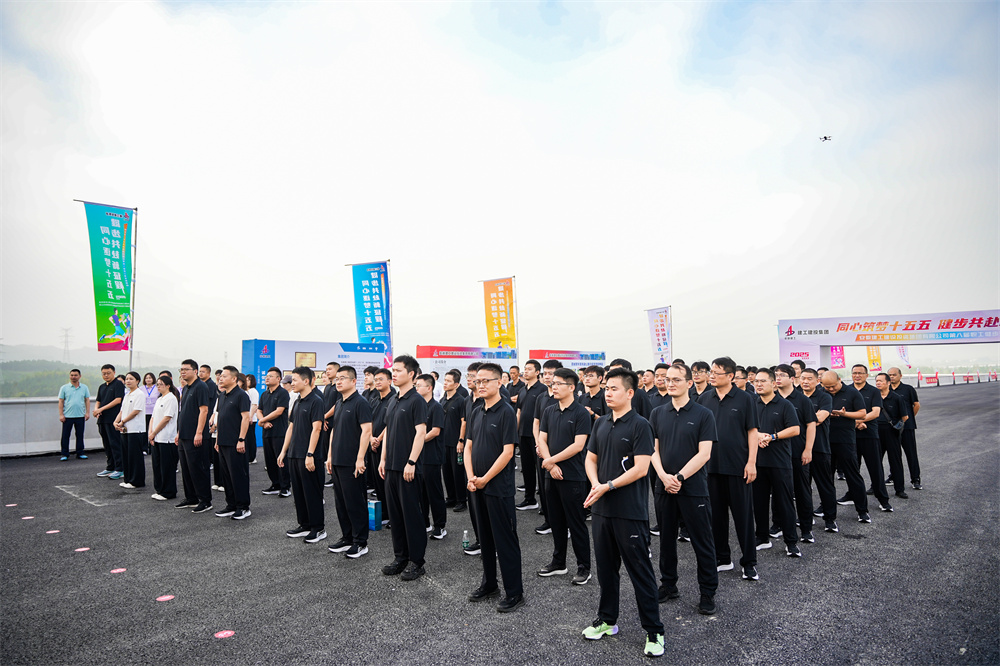365英国上市(集团)有限公司-Official website