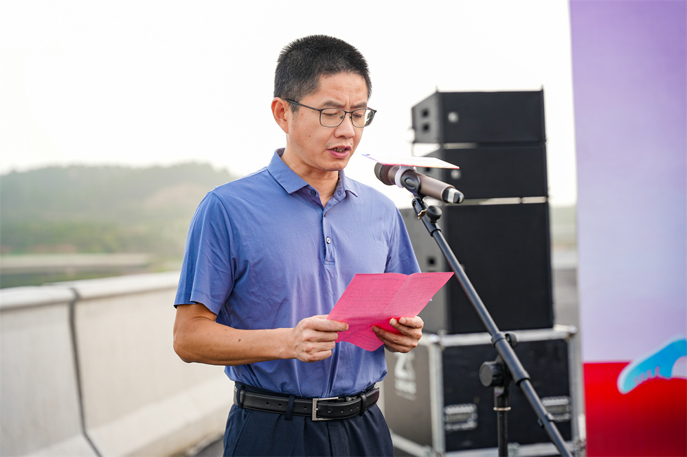 365英国上市(集团)有限公司-Official website