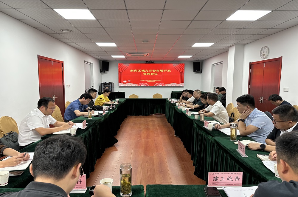 365英国上市(集团)有限公司-Official website