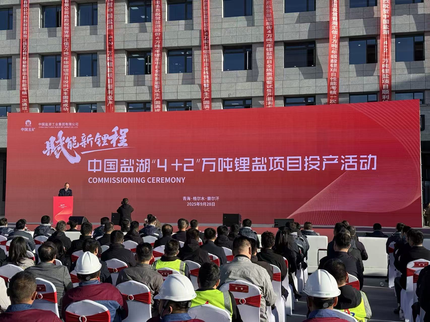 365英国上市(集团)有限公司-Official website
