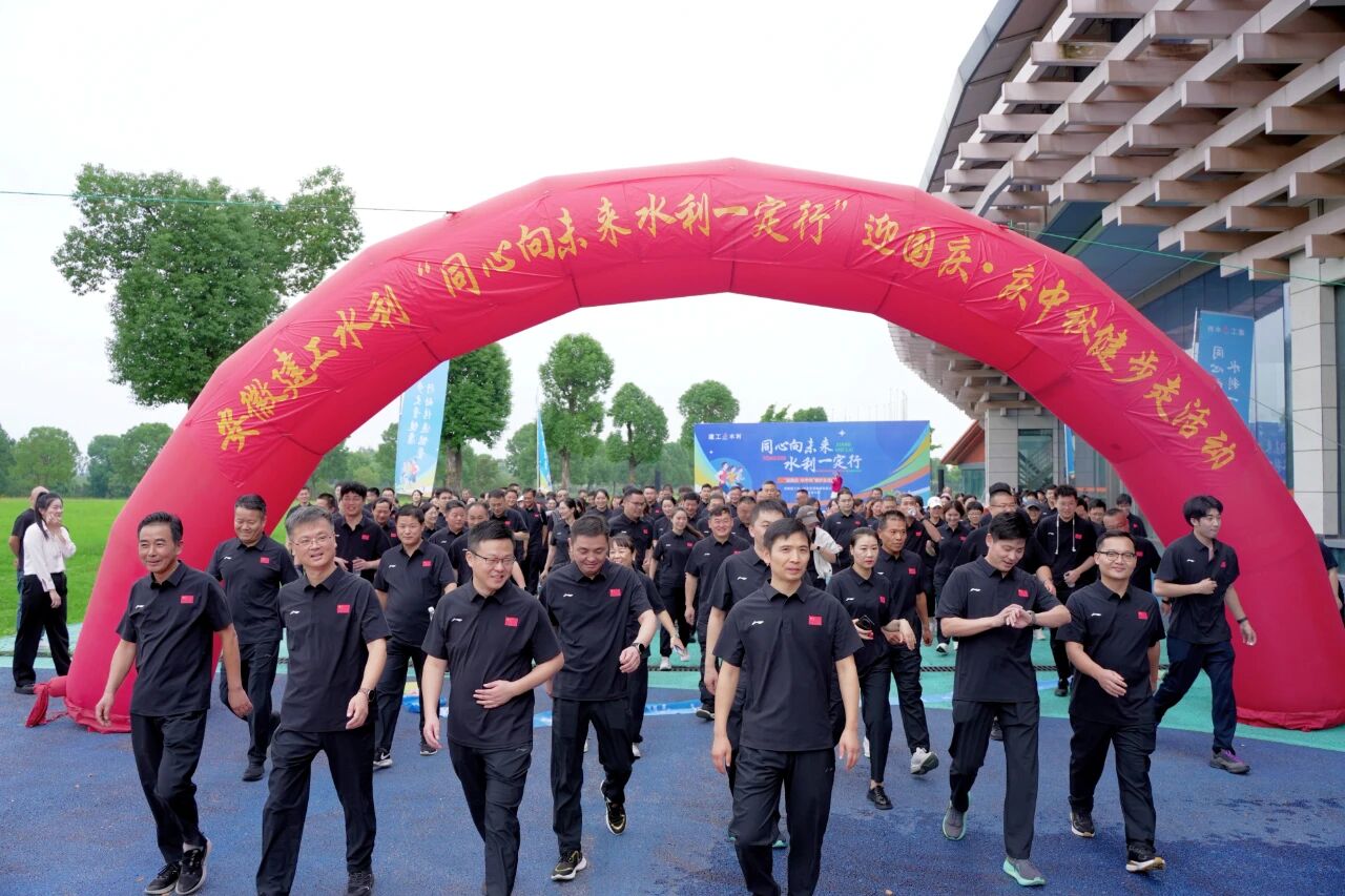 365英国上市(集团)有限公司-Official website