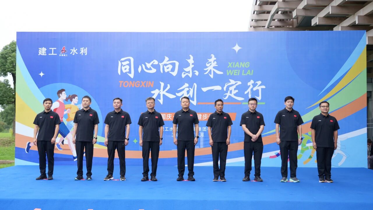 365英国上市(集团)有限公司-Official website