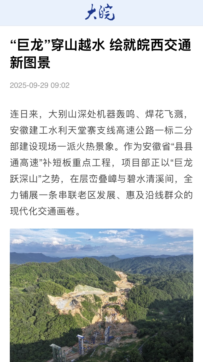 365Ӣ������(����)���޹�˾-Official website