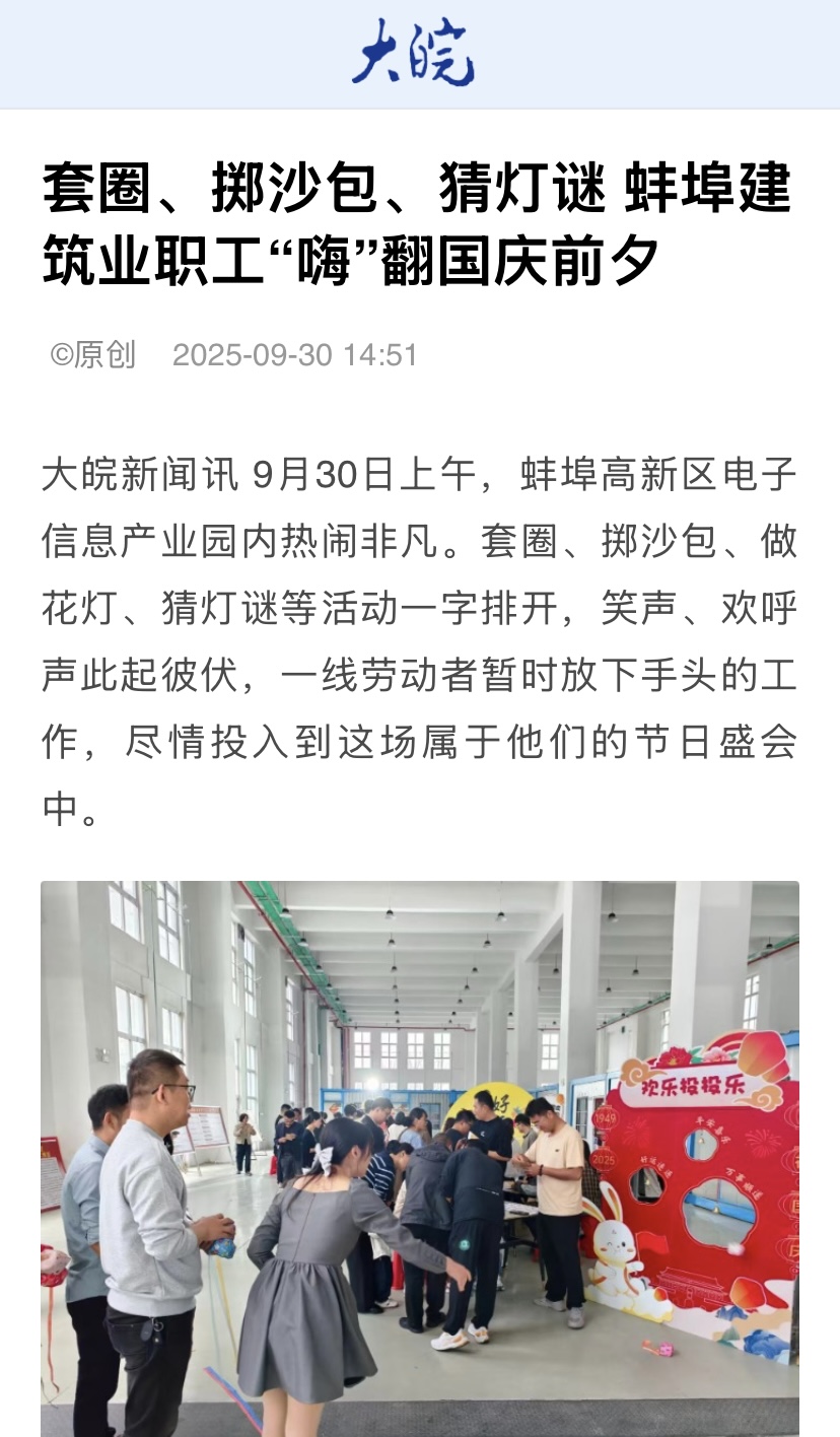 365Ӣ������(����)���޹�˾-Official website