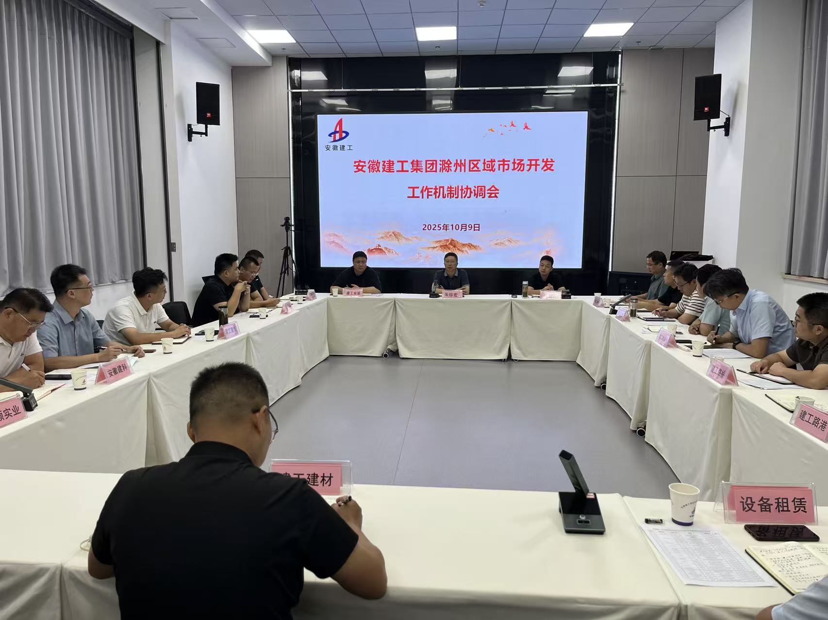 365英国上市(集团)有限公司-Official website