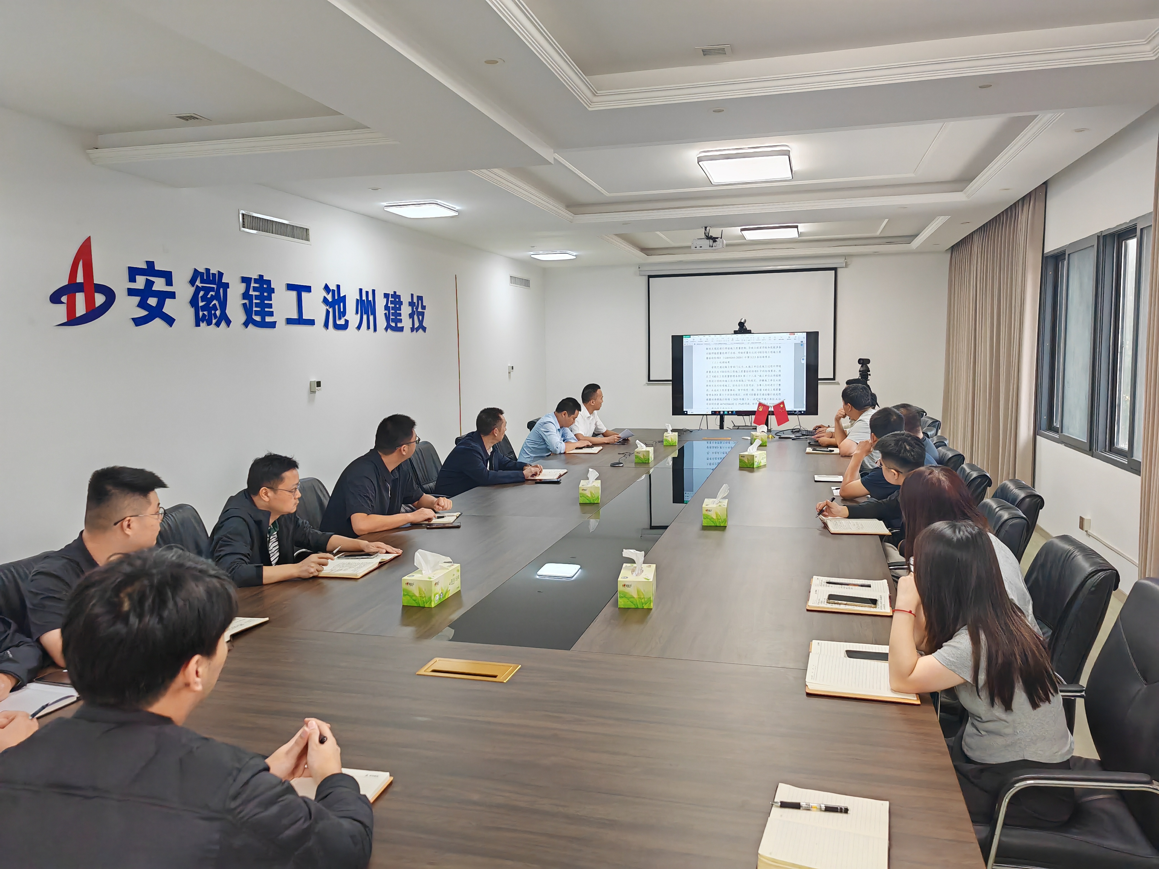365英国上市(集团)有限公司-Official website