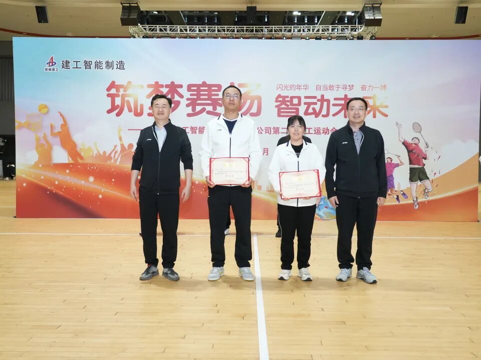 365Ӣ������(����)���޹�˾-Official website