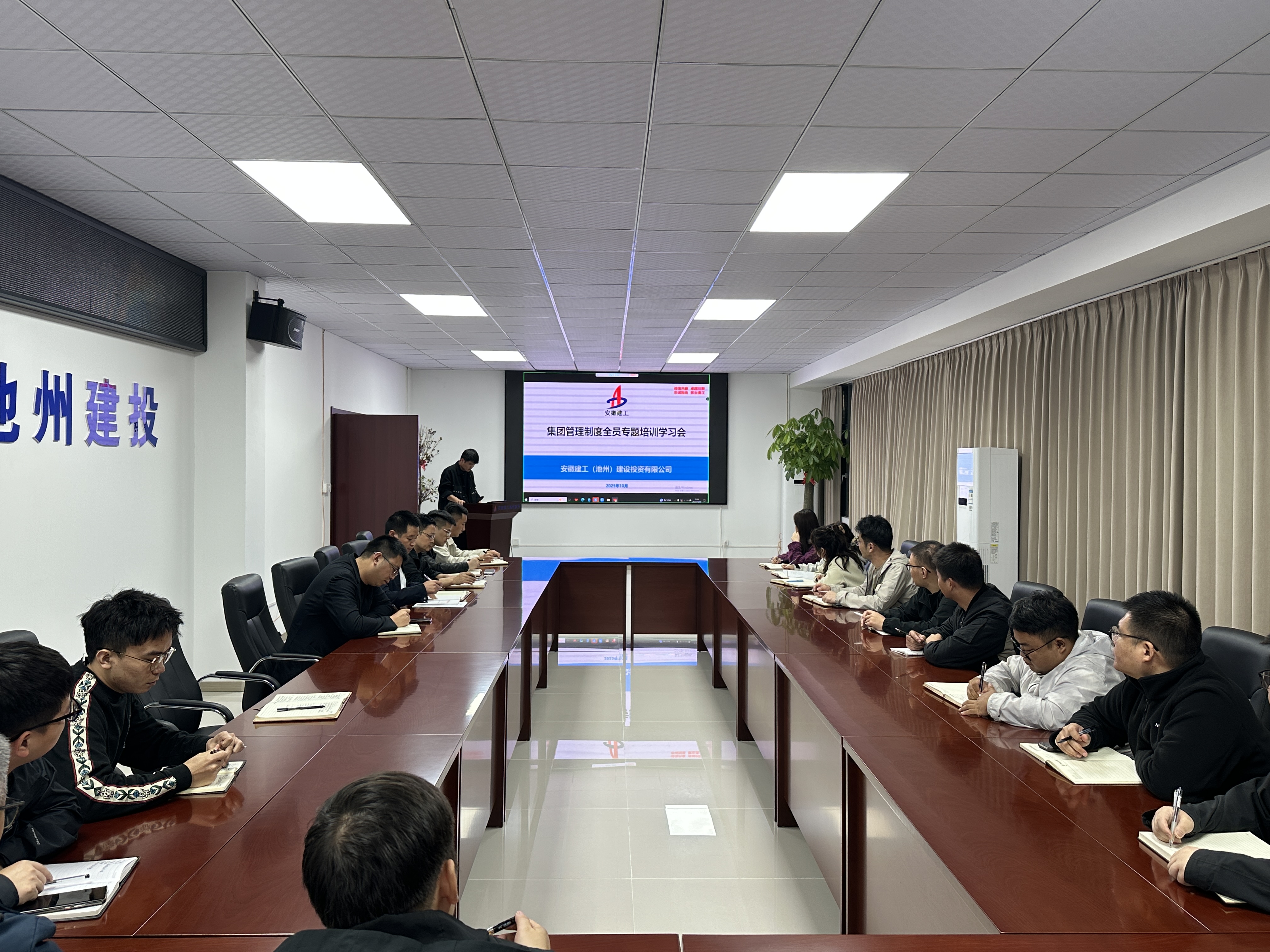365英国上市(集团)有限公司-Official website