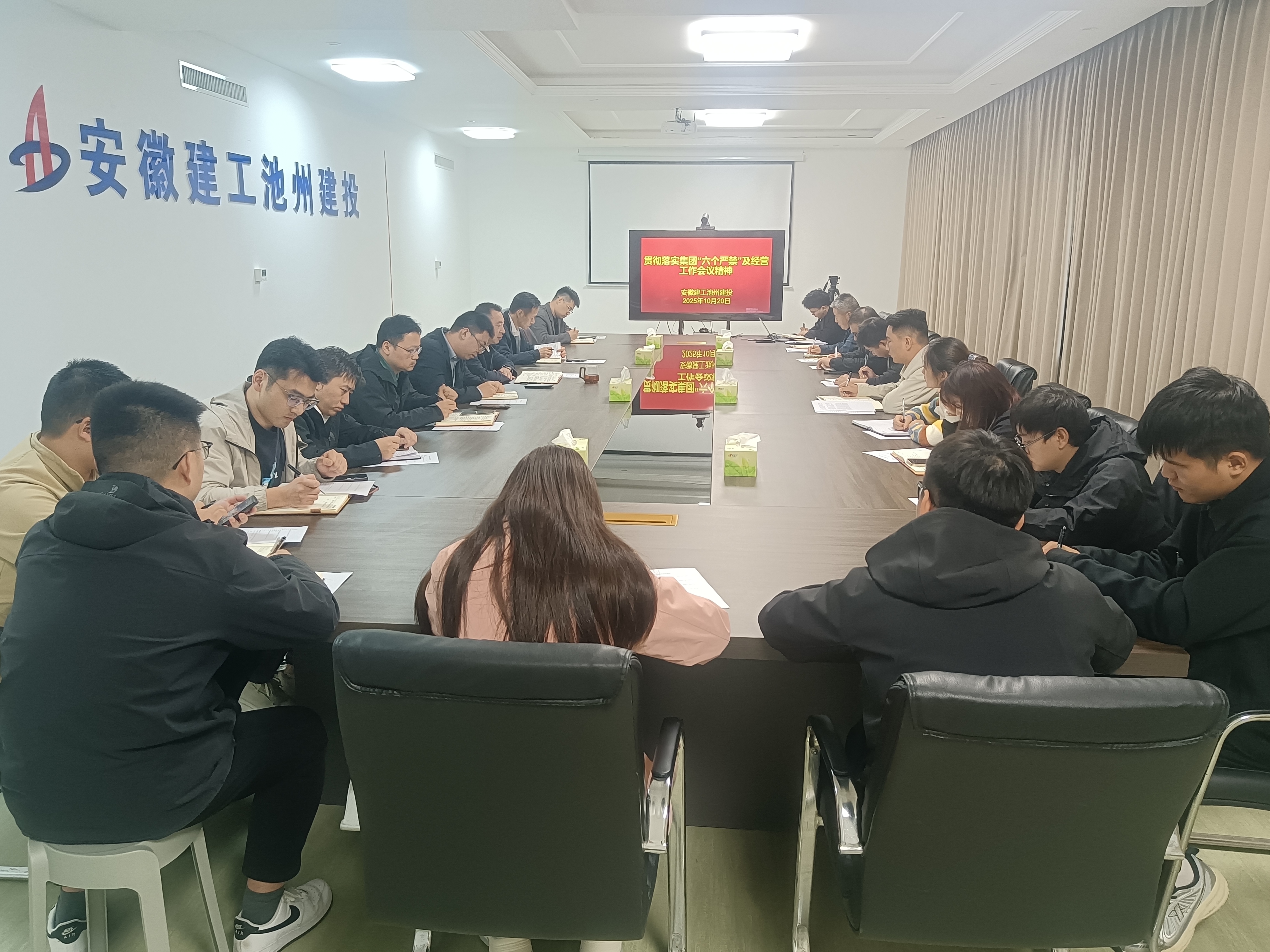 365英国上市(集团)有限公司-Official website