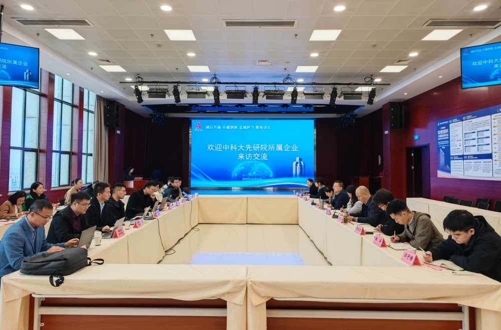 365英国上市(集团)有限公司-Official website