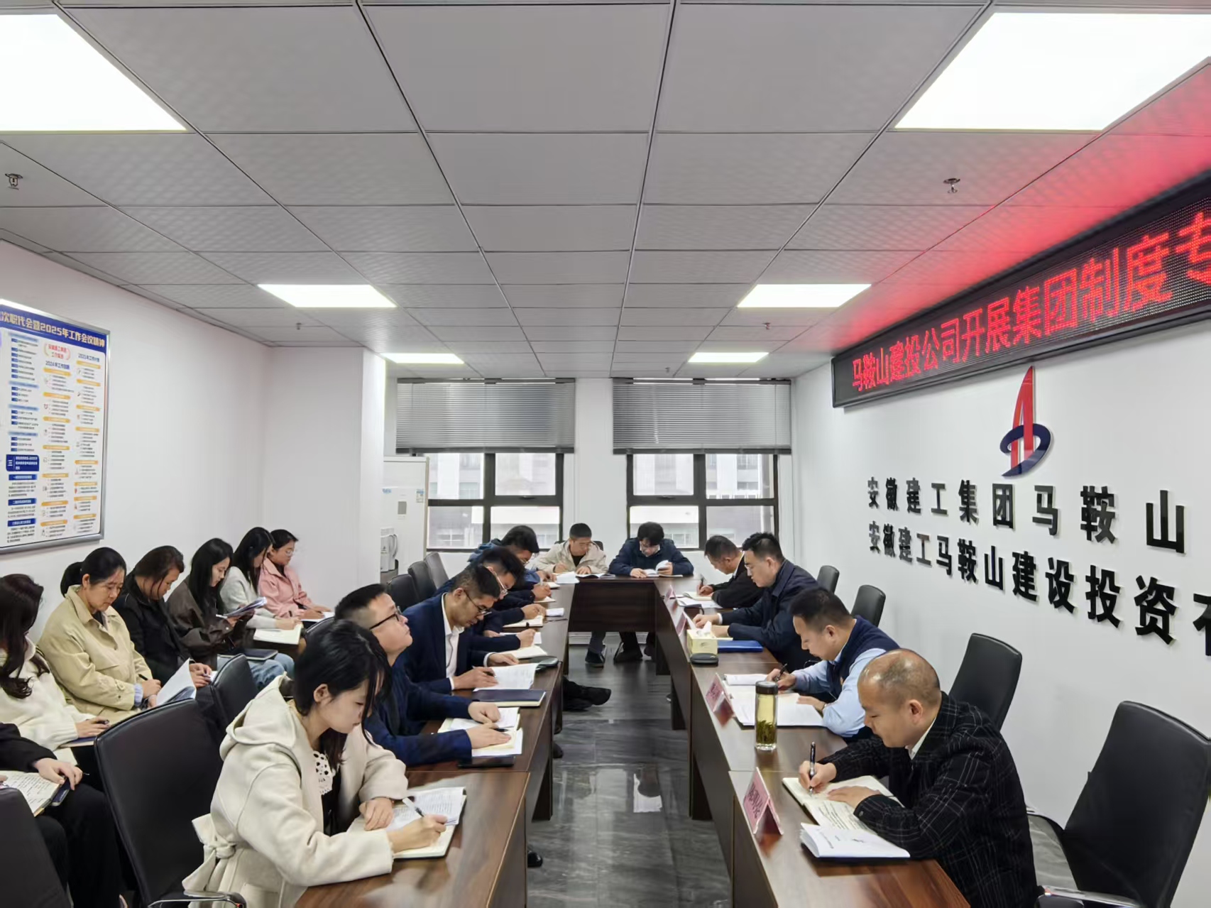365英国上市(集团)有限公司-Official website