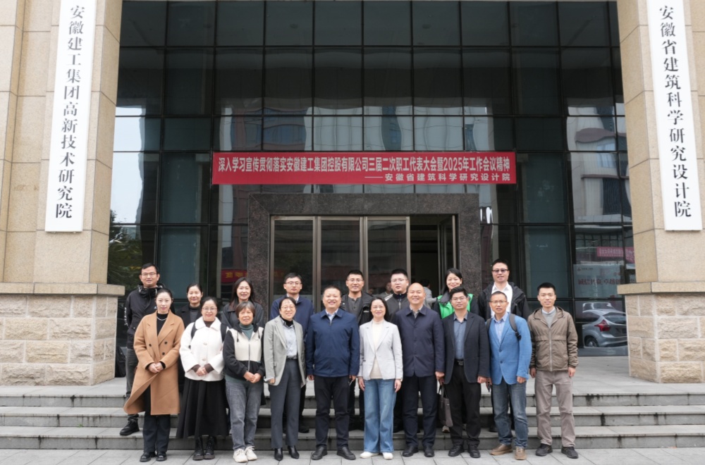 365英国上市(集团)有限公司-Official website