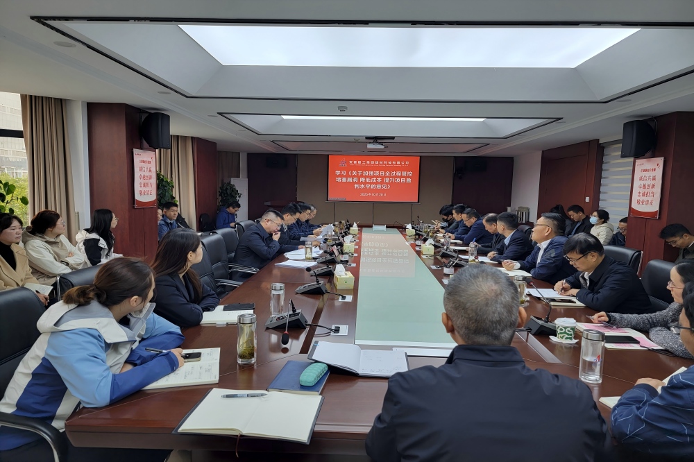 365英国上市(集团)有限公司-Official website