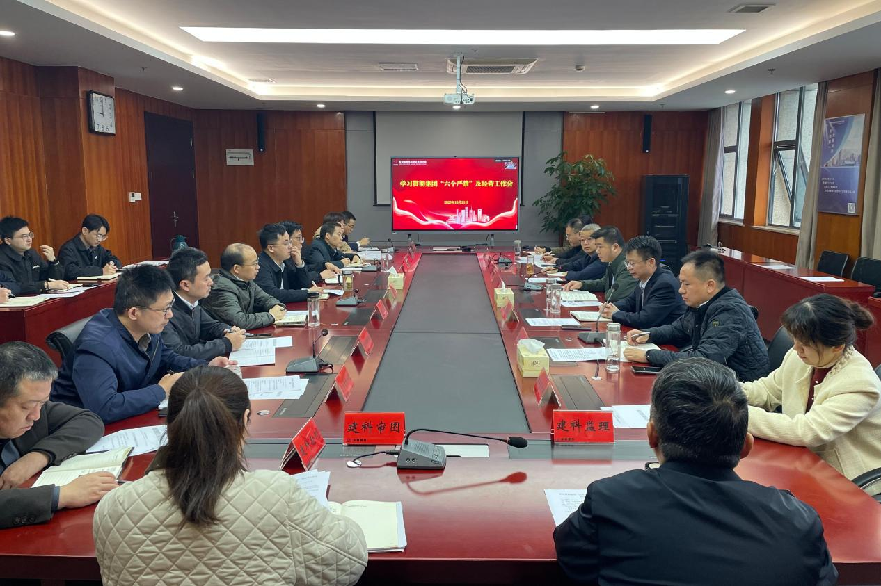 365英国上市(集团)有限公司-Official website