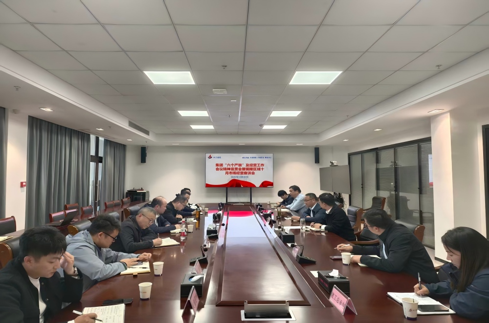 365英国上市(集团)有限公司-Official website