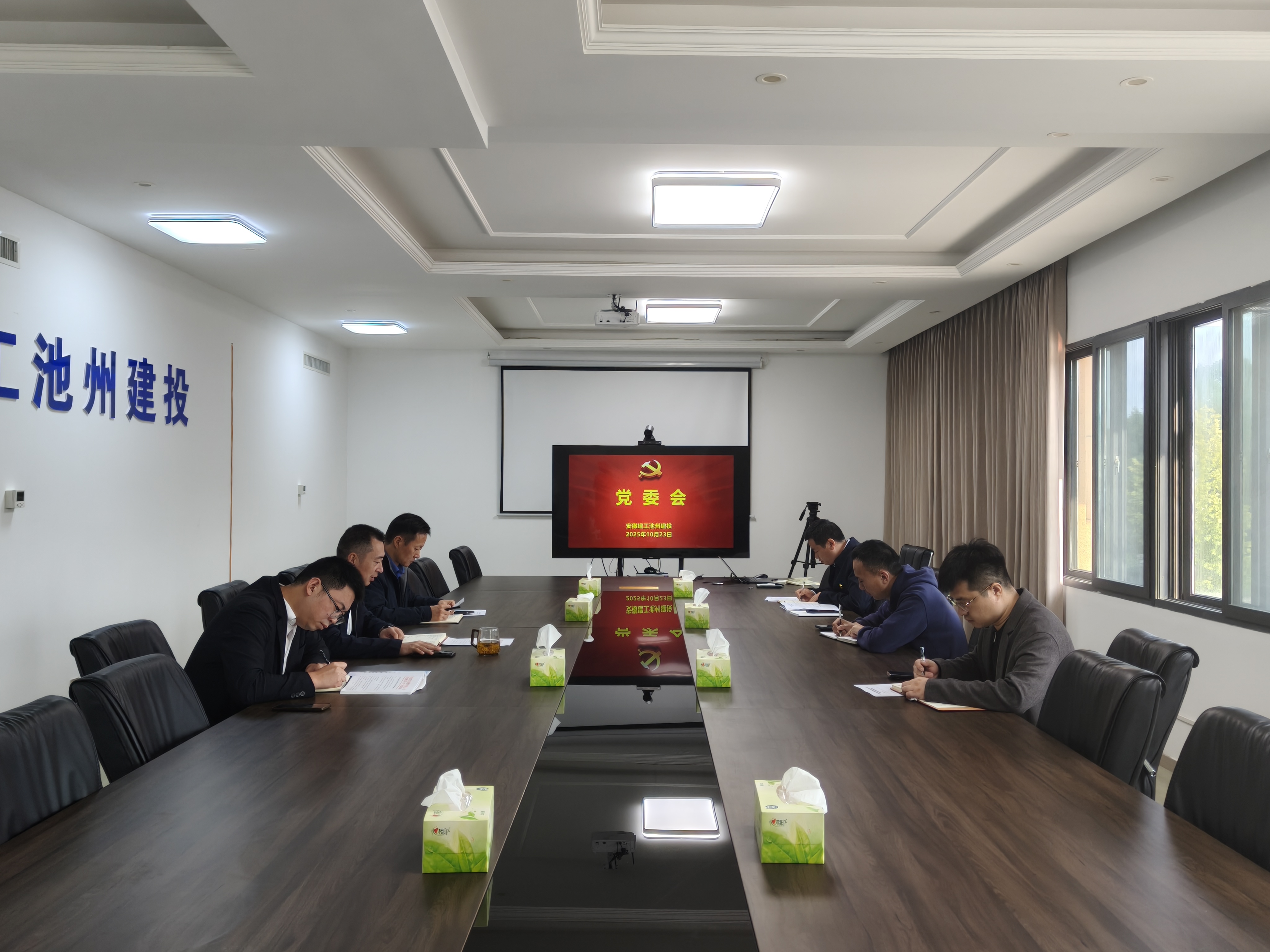 365英国上市(集团)有限公司-Official website