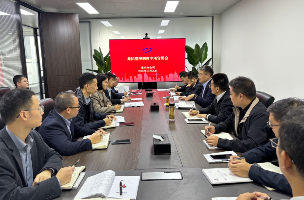 365英国上市(集团)有限公司-Official website
