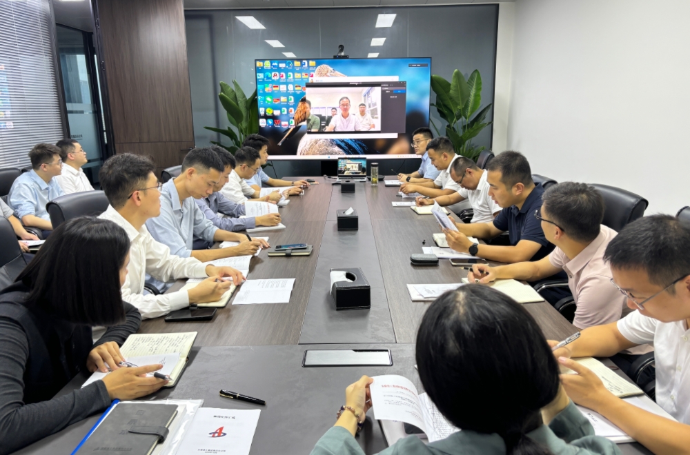365英国上市(集团)有限公司-Official website