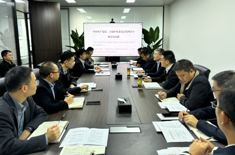 365英国上市(集团)有限公司-Official website