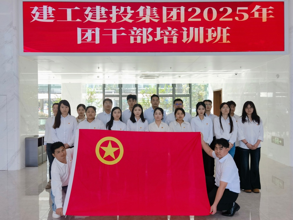 365英国上市(集团)有限公司-Official website