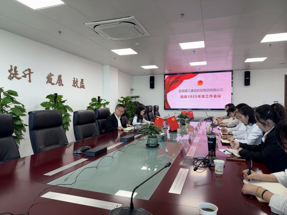 365英国上市(集团)有限公司-Official website