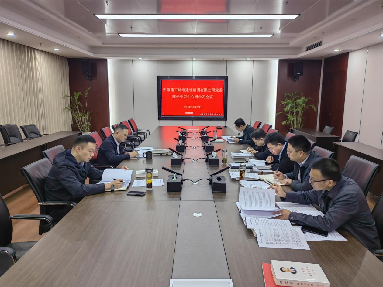 365英国上市(集团)有限公司-Official website