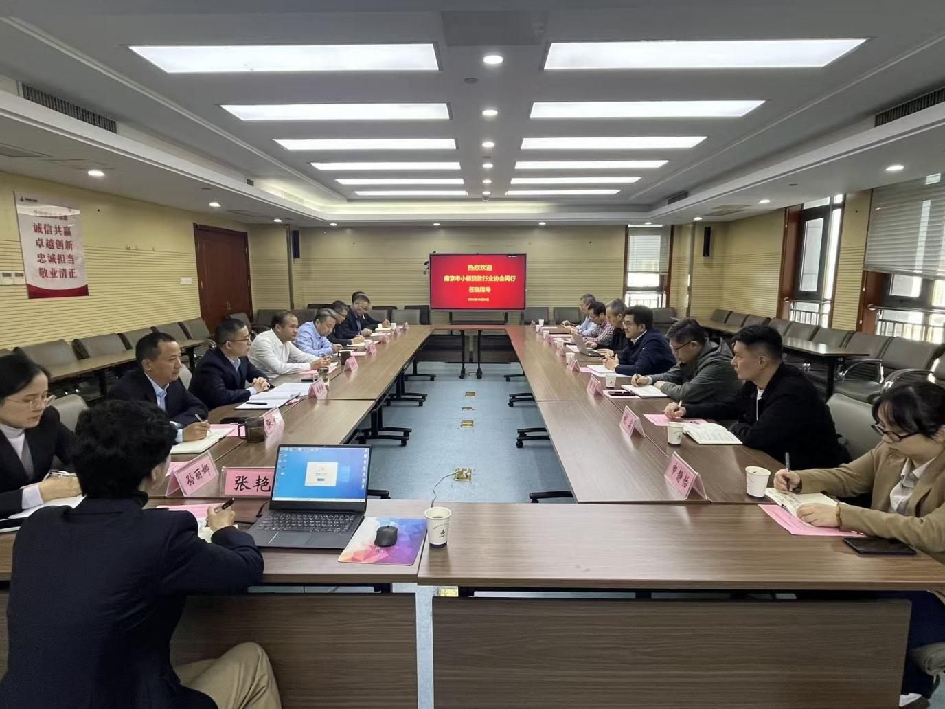 365英国上市(集团)有限公司-Official website
