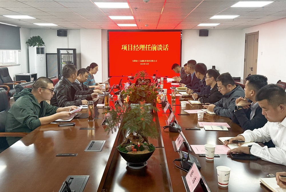 365英国上市(集团)有限公司-Official website