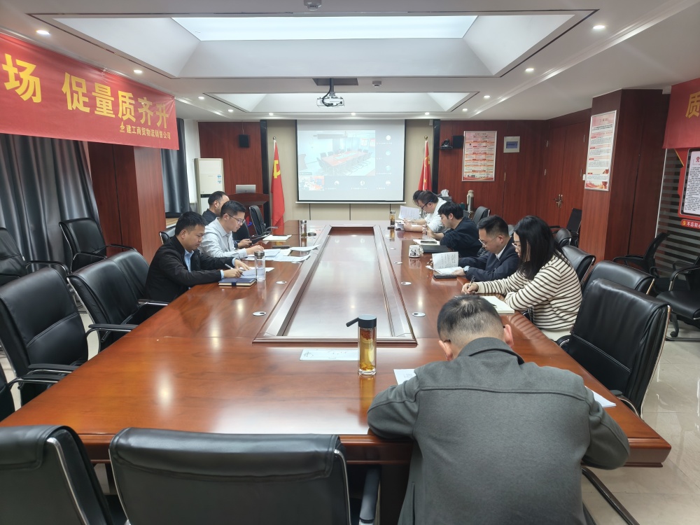 365英国上市(集团)有限公司-Official website