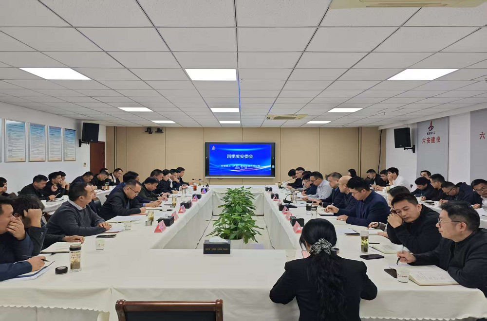 365英国上市(集团)有限公司-Official website