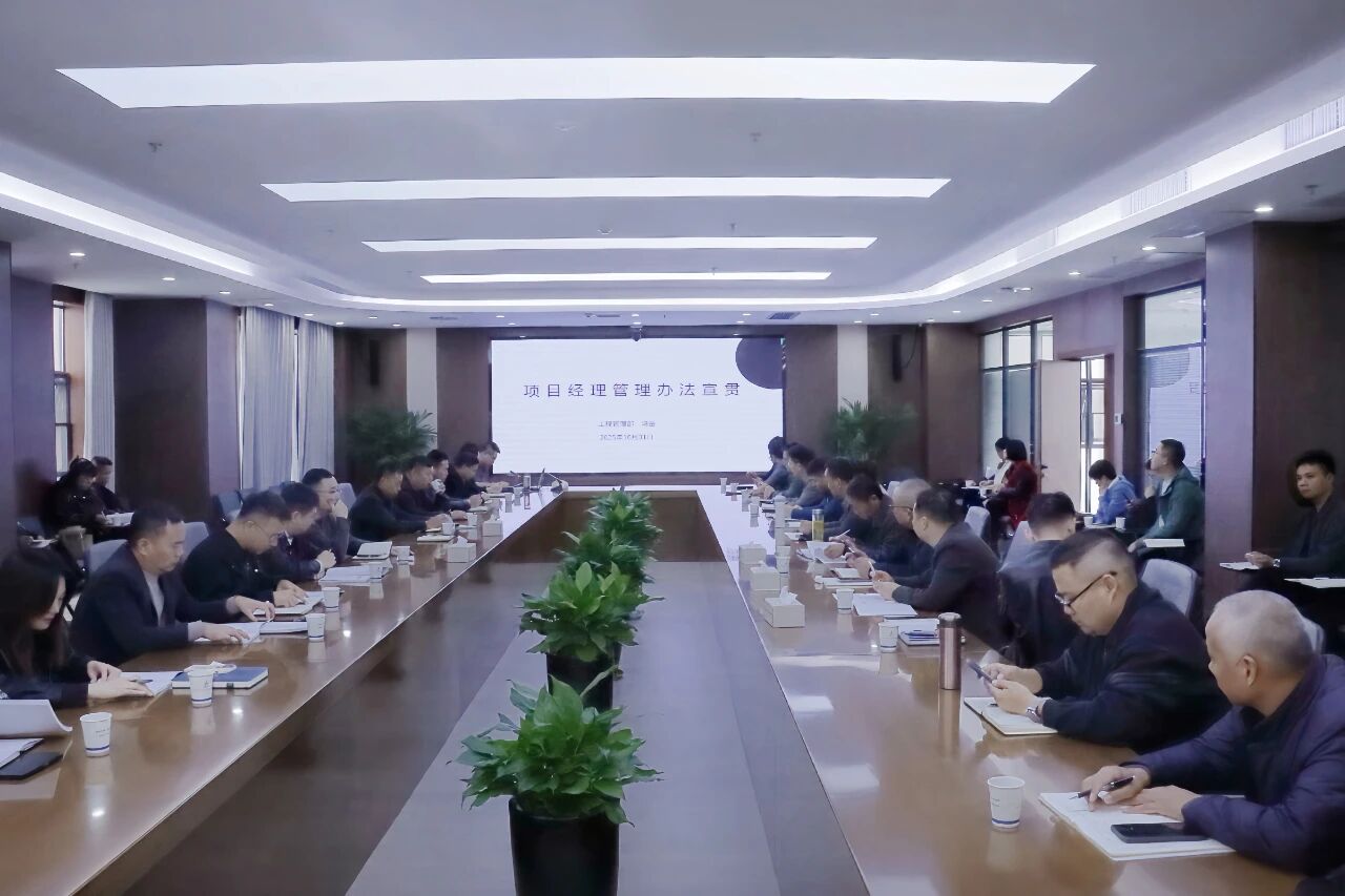 365英国上市(集团)有限公司-Official website