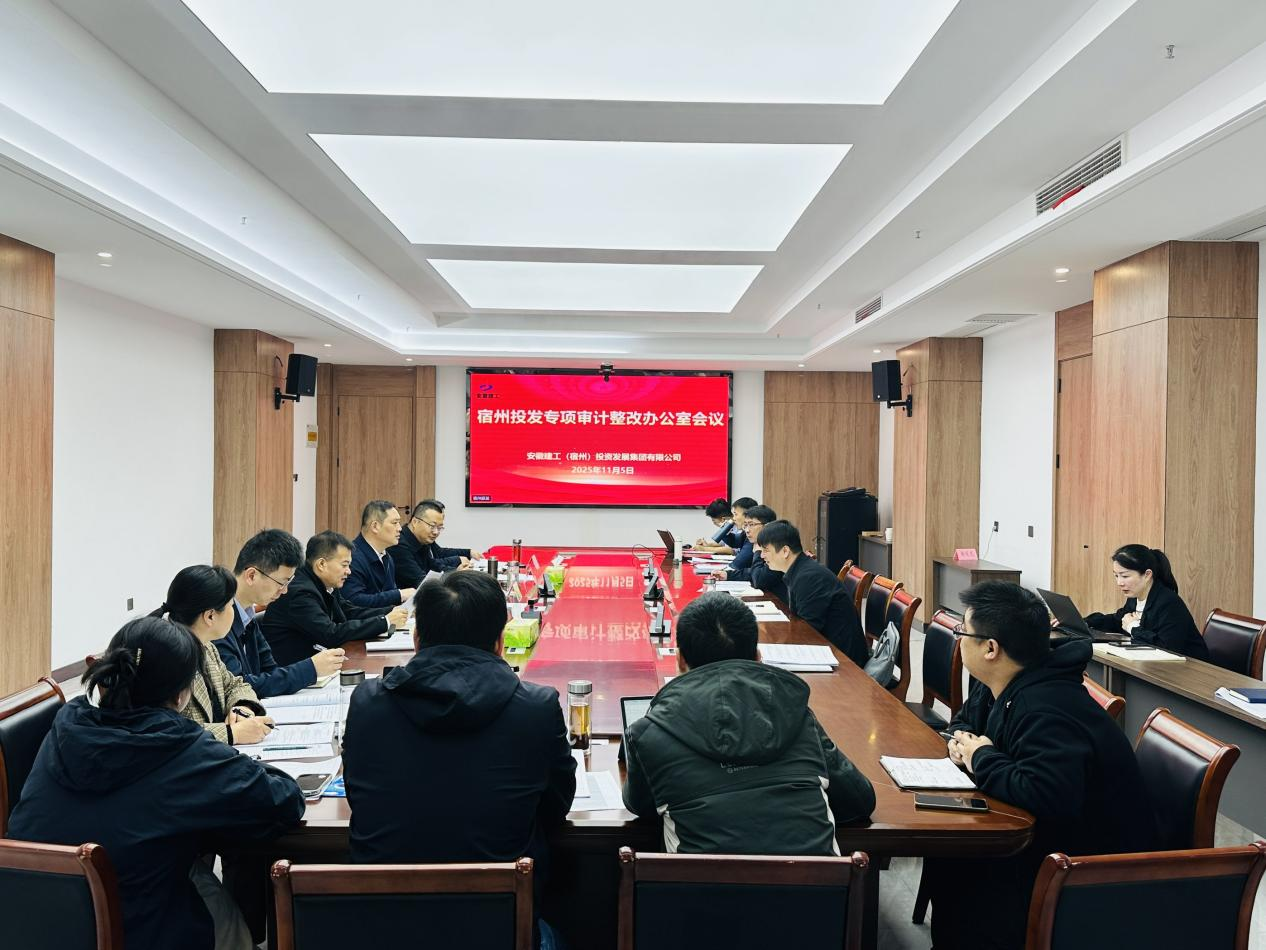 365英国上市(集团)有限公司-Official website