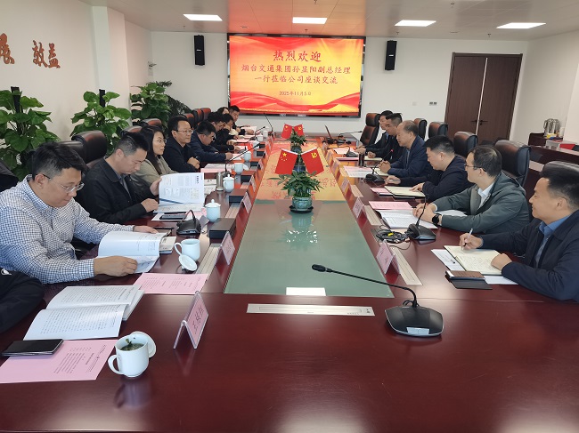 365英国上市(集团)有限公司-Official website