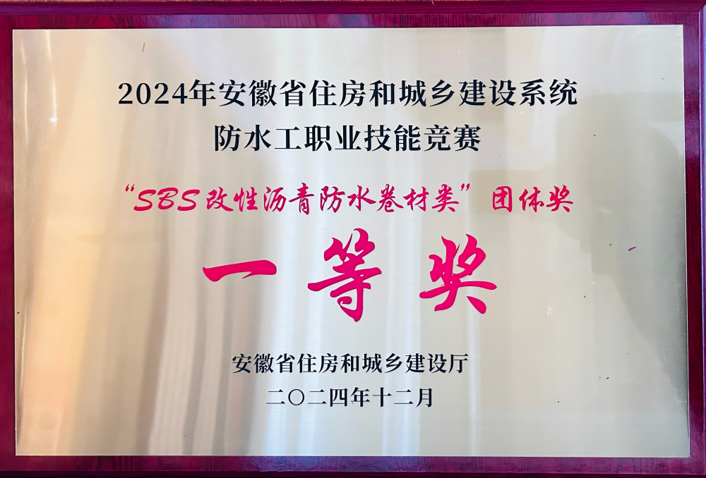 IMG_6420.png