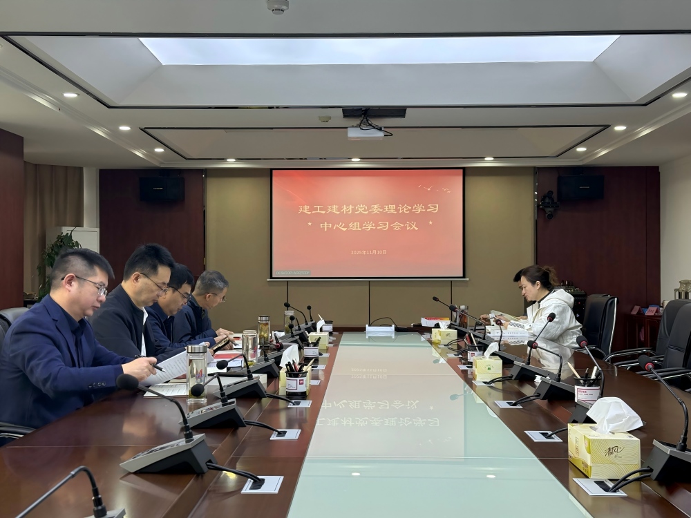 365英国上市(集团)有限公司-Official website