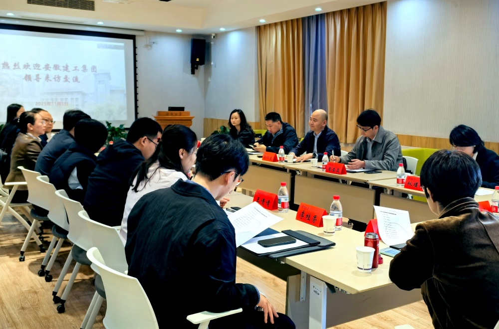 365英国上市(集团)有限公司-Official website