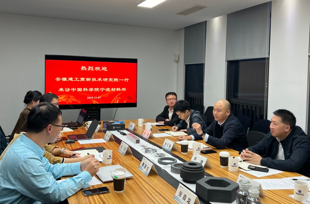 365英国上市(集团)有限公司-Official website