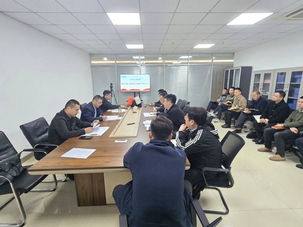 365英国上市(集团)有限公司-Official website