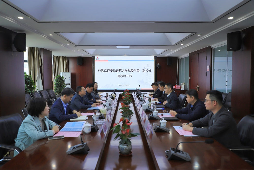 365英国上市(集团)有限公司-Official website