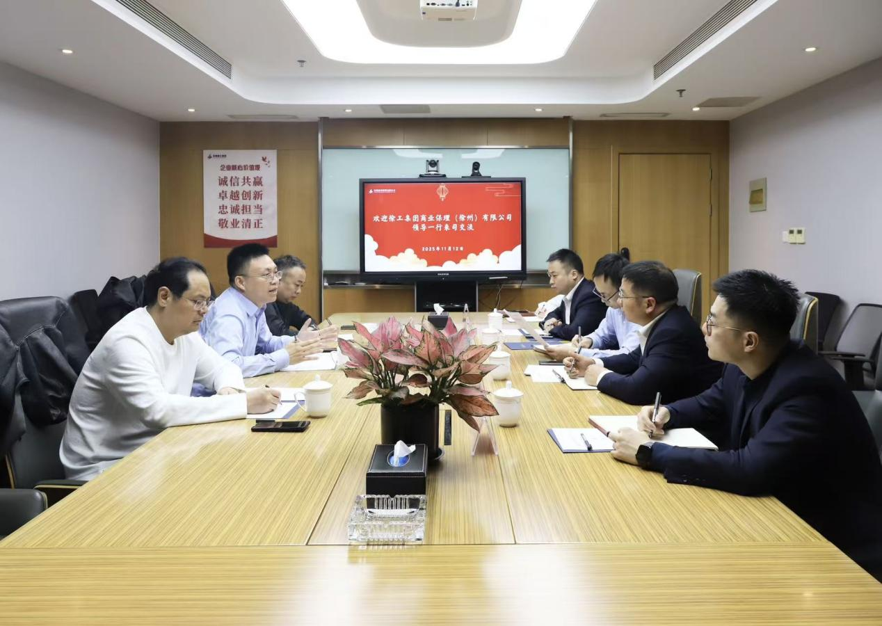 365英国上市(集团)有限公司-Official website