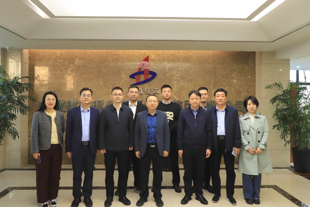 365英国上市(集团)有限公司-Official website