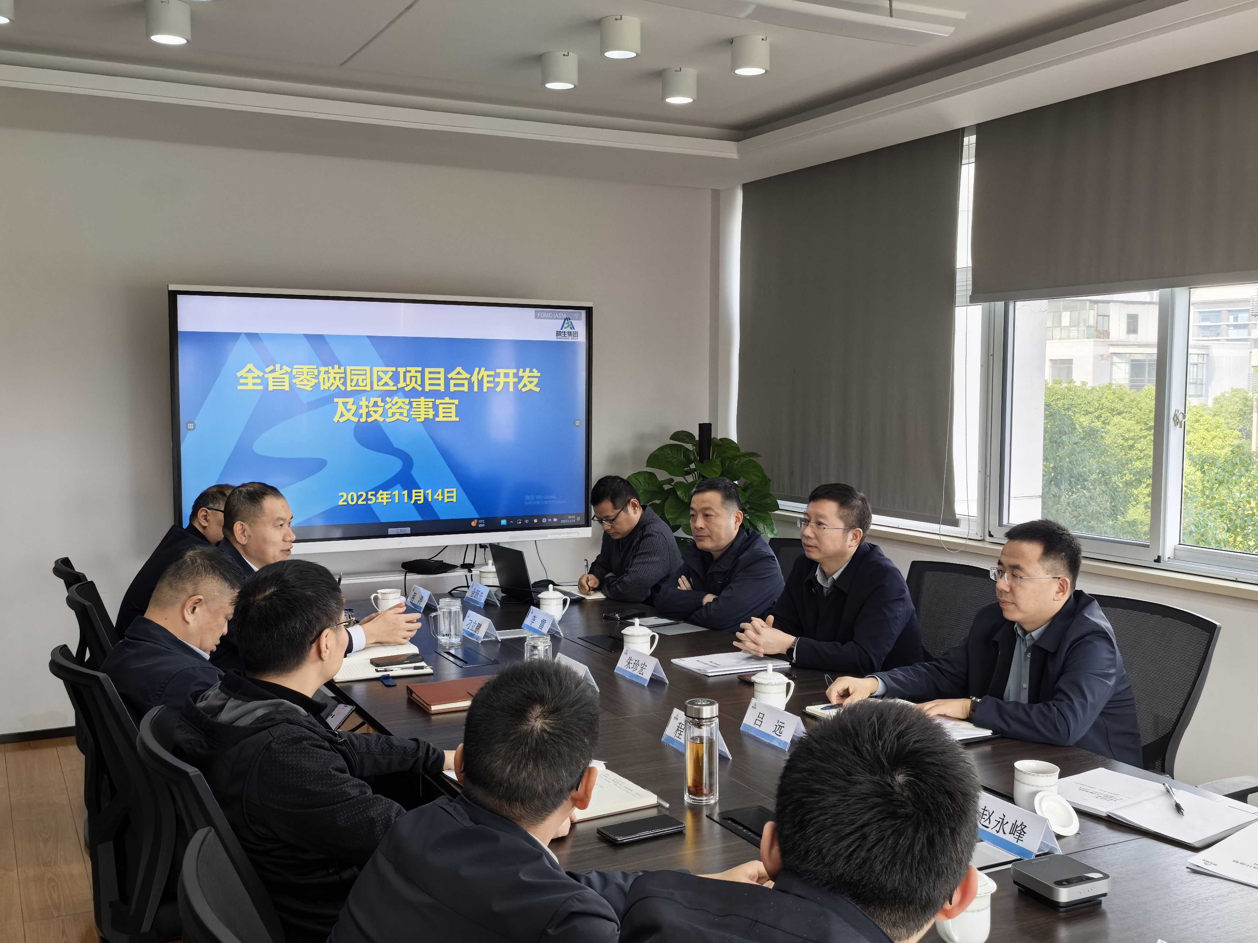 365英国上市(集团)有限公司-Official website