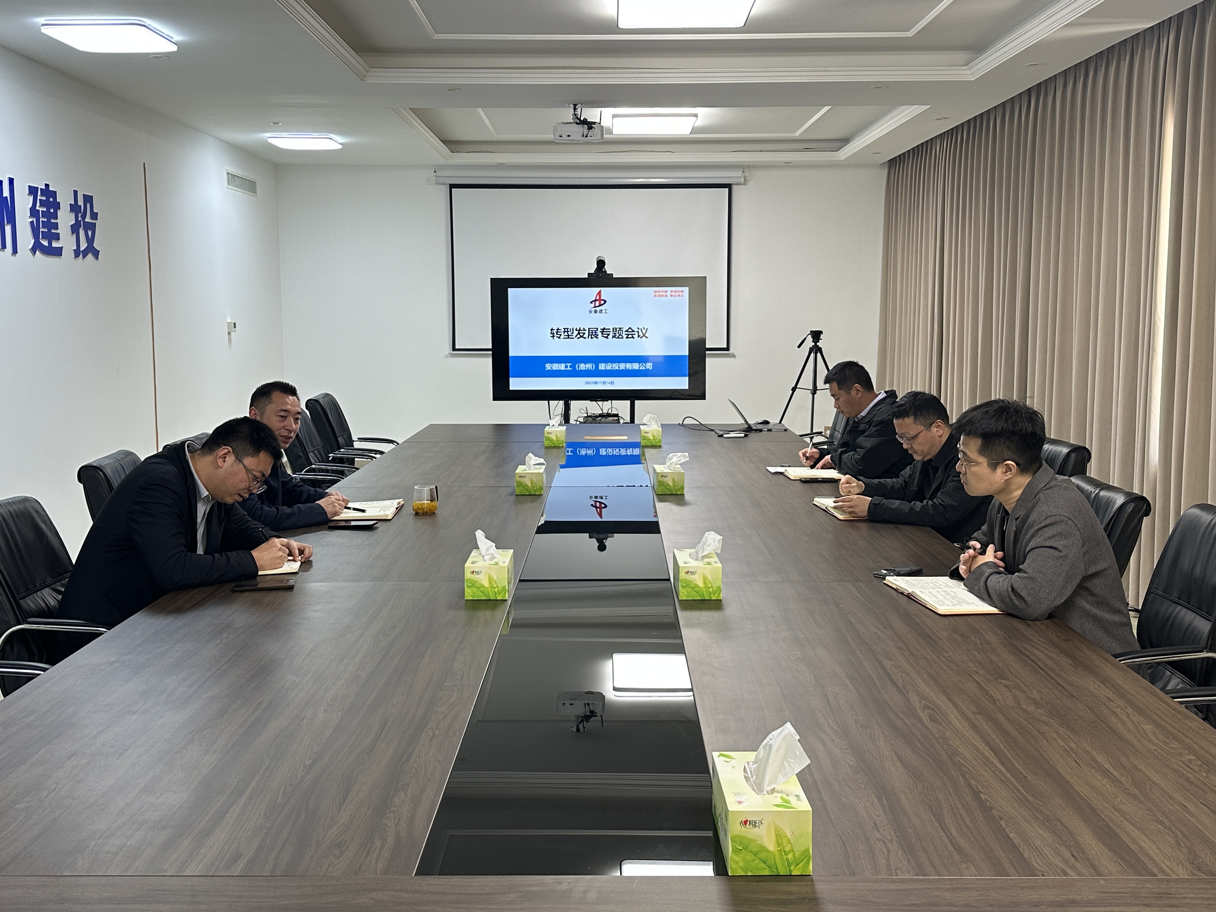 365英国上市(集团)有限公司-Official website